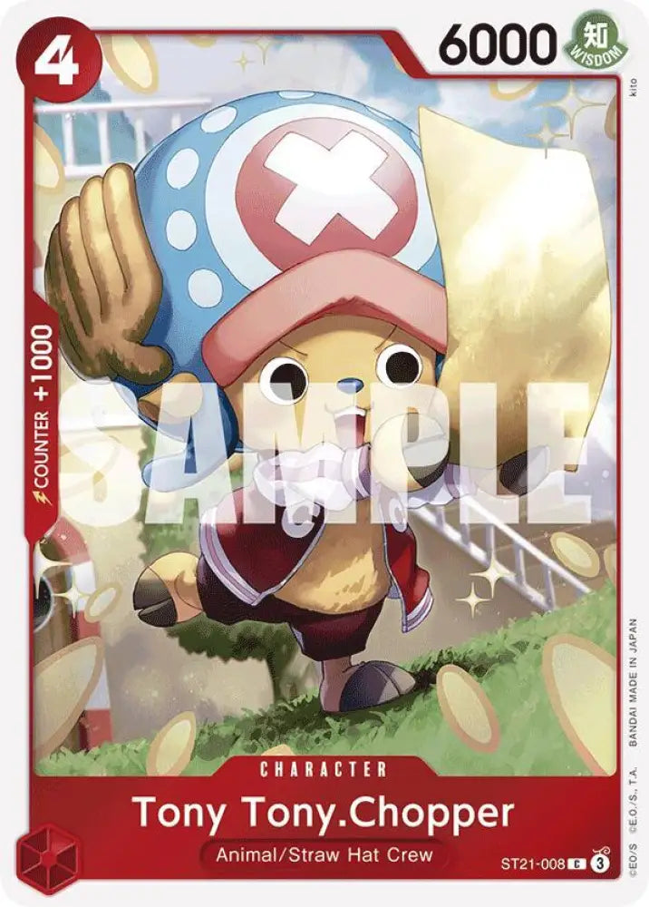 Tony Tony.Chopper (ST21-008) [Starter Deck EX: Gear 5]