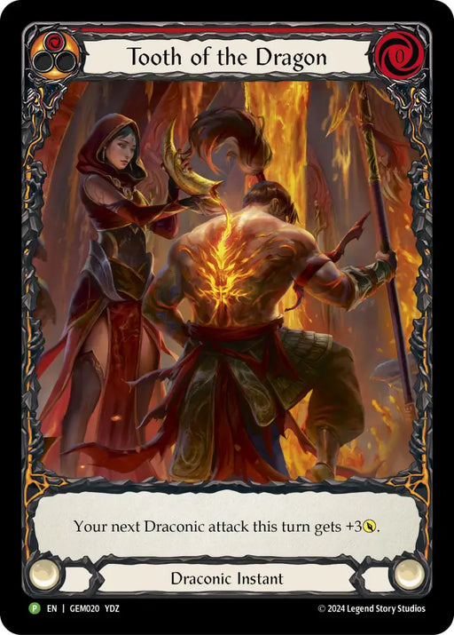 Tooth of the Dragon (Red) [GEM020] (GEM Pack 1) Rainbow Foil - Flesh And Blood Single