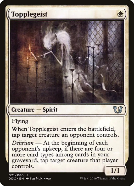 Topplegeist [Duel Decks: Blessed vs. Cursed] - MTG Single