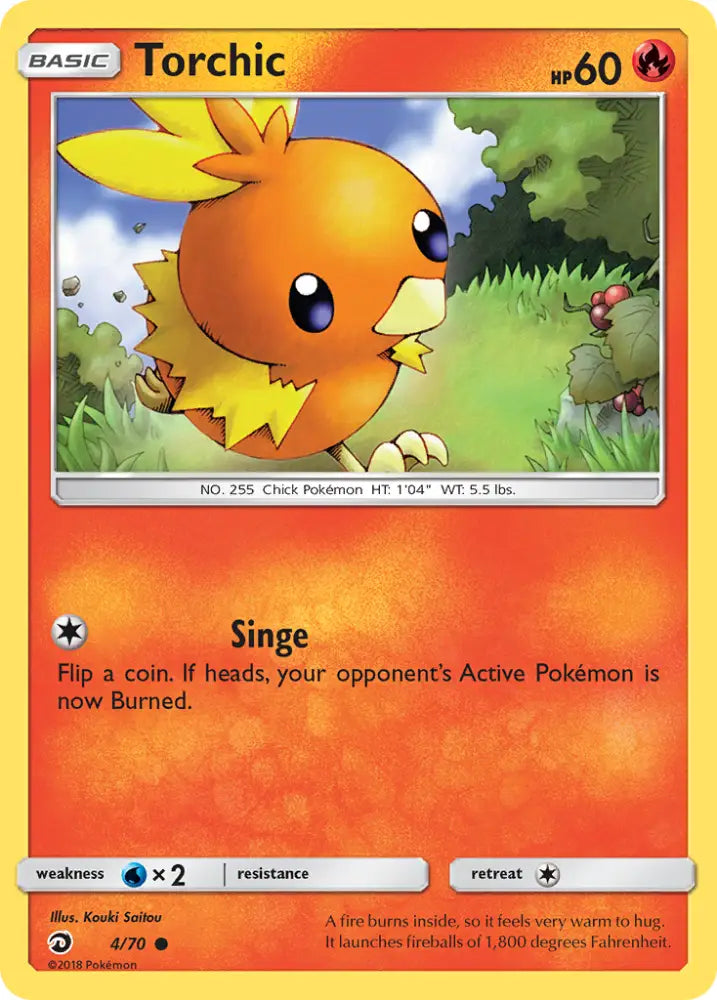 Torchic (4/70) [Sun & Moon: Dragon Majesty] - Pokemon Single