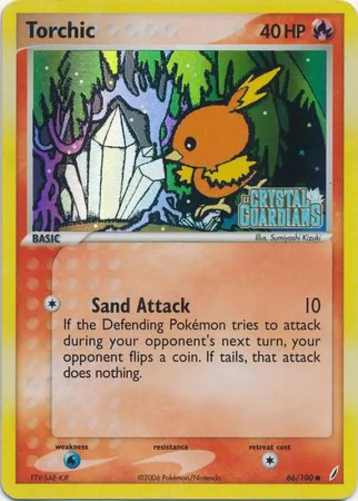 Torchic (66/100) (Stamped) [EX: Crystal Guardians] - Pokemon Single