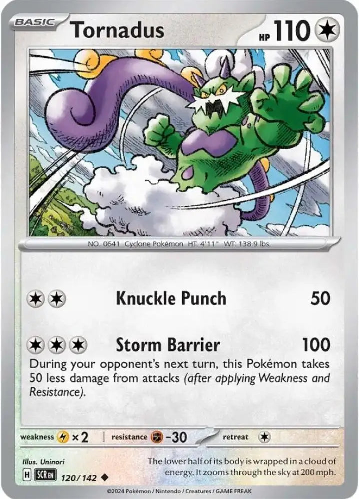 Tornadus (120/142) [Scarlet & Violet: Stellar Crown] - Pokemon Single