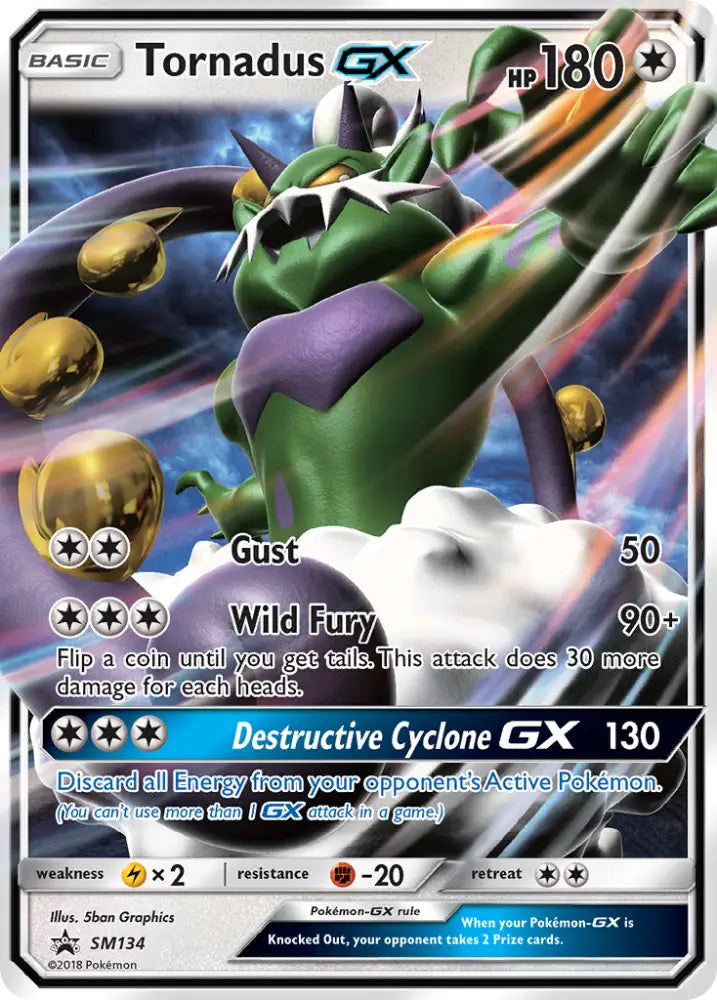 Tornadus GX (SM134) [Sun & Moon: Black Star Promos] - Pokemon Single