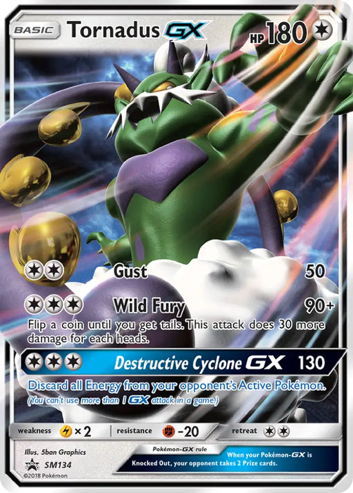 Tornadus GX (SM134) [Sun & Moon: Black Star Promos] - Pokemon Single