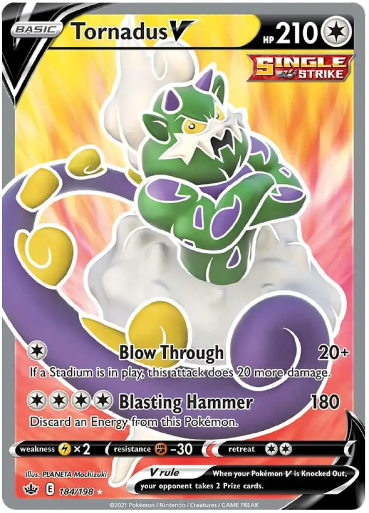 Tornadus V (184/198) [Sword & Shield: Chilling Reign] - Pokemon Single