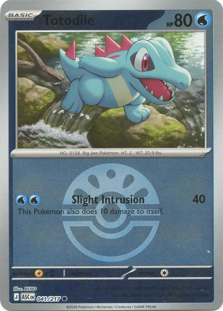 Totodile (Friend Ball) (041/217) [ME: Ascended Heroes]