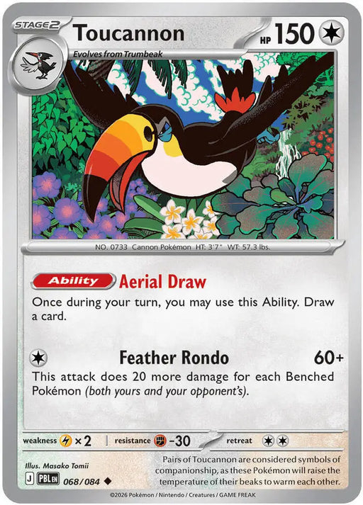 Toucannon - 068/084 [ME05: Pitch Black]