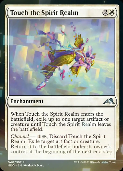 Touch the Spirit Realm [Kamigawa: Neon Dynasty] - MTG Single