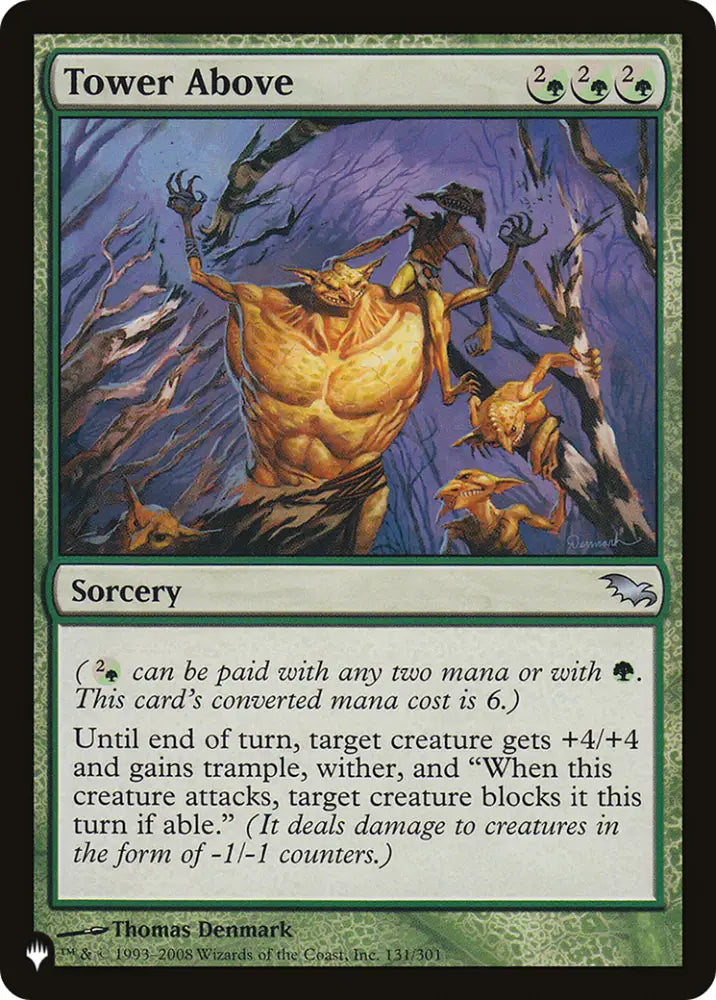 Tower Above [The List] - MTG Single