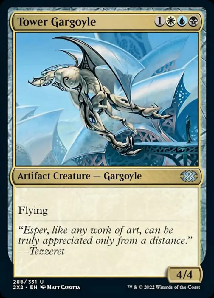 Tower Gargoyle [Double Masters 2022] - MTG Single