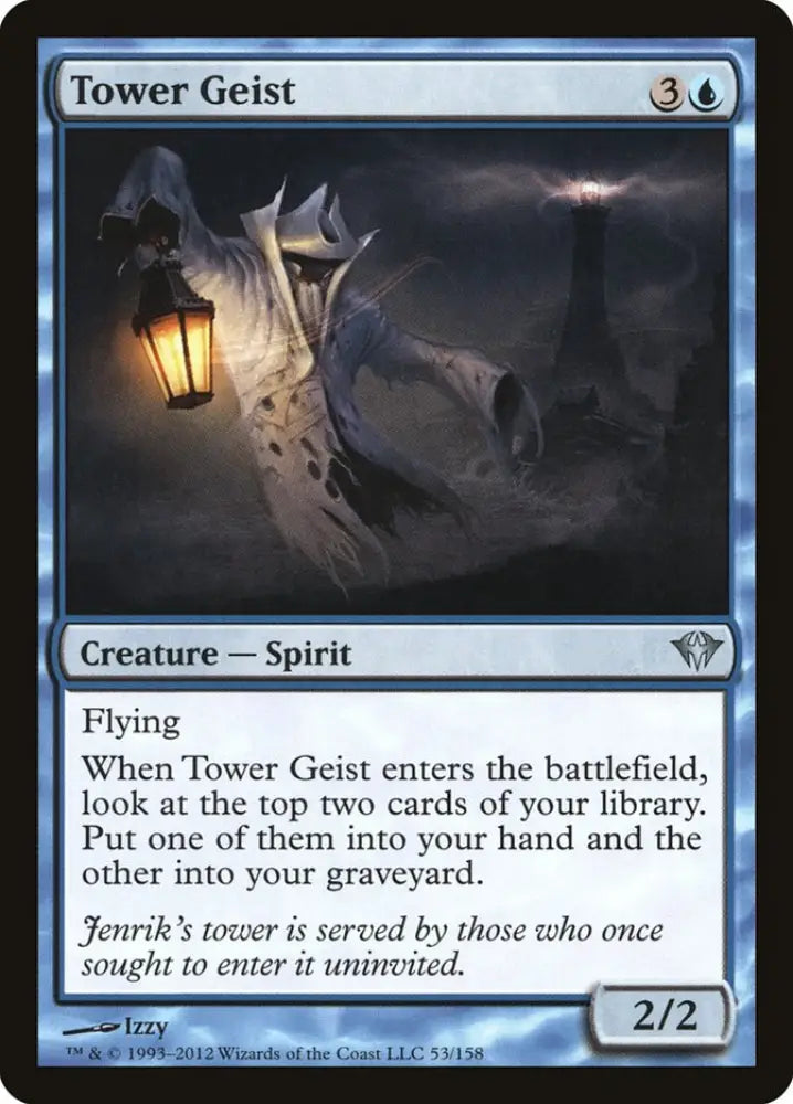 Tower Geist [Dark Ascension] - MTG Single