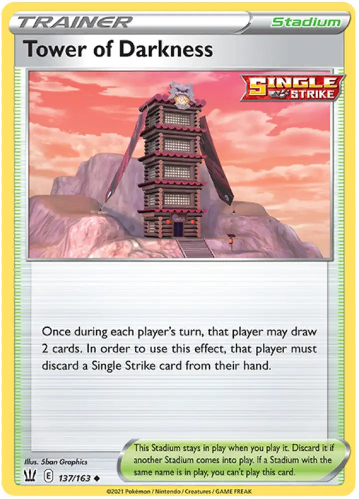 Tower of Darkness (137/163) [Sword & Shield: Battle Styles] - Pokemon Single