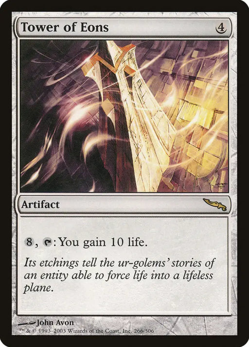 Tower of Eons [Mirrodin] - MTG Single