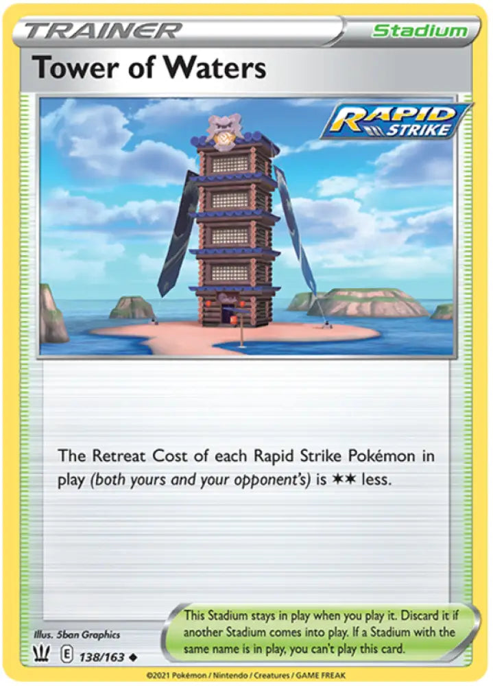 Tower of Waters (138/163) [Sword & Shield: Battle Styles] - Pokemon Single