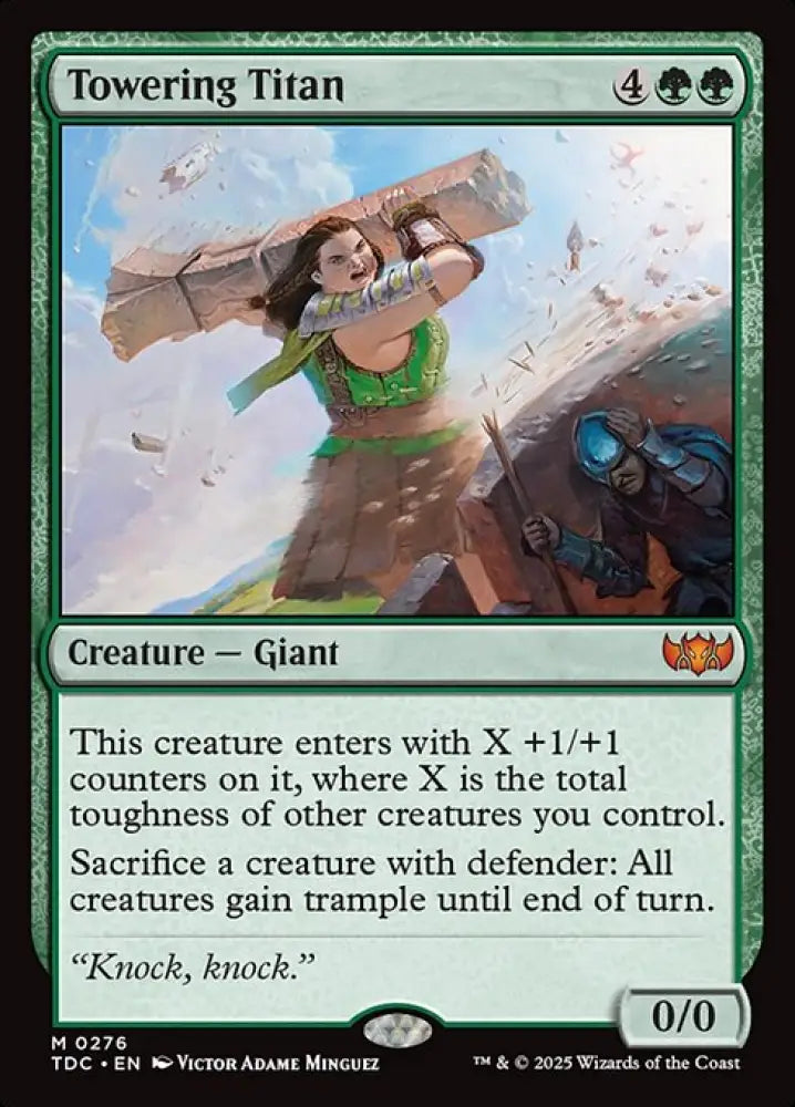 Towering Titan (276) [Tarkir: Dragonstorm Commander]