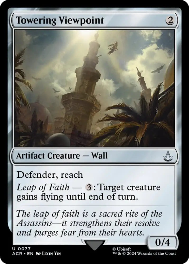 Towering Viewpoint [Assassin’s Creed] - MTG Single