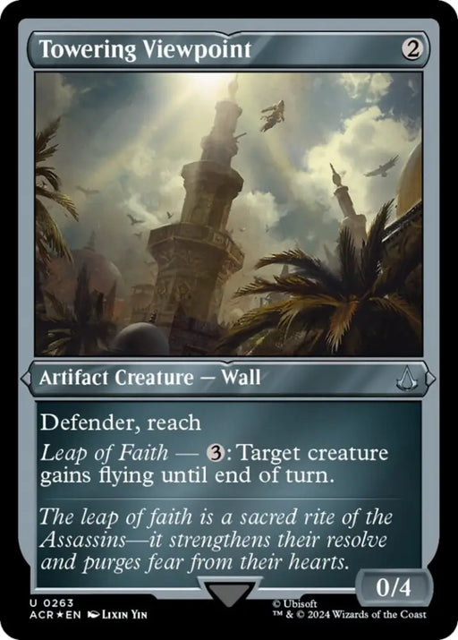 Towering Viewpoint (Foil Etched) [Assassin’s Creed] - MTG Single