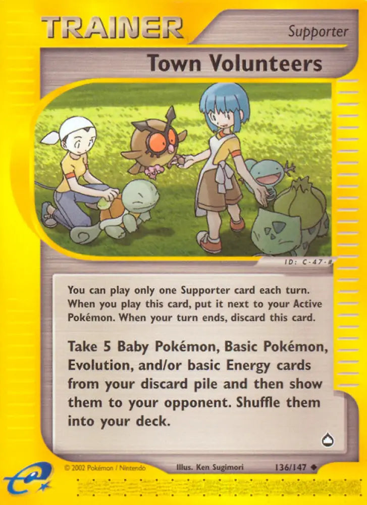 Town Volunteers (136/147) [Aquapolis] - Pokemon Single
