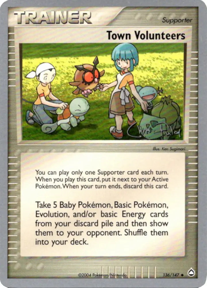 Town Volunteers (136/147) (Blaziken Tech - Chris Fulop) [World Championships 2004] - Pokemon Single