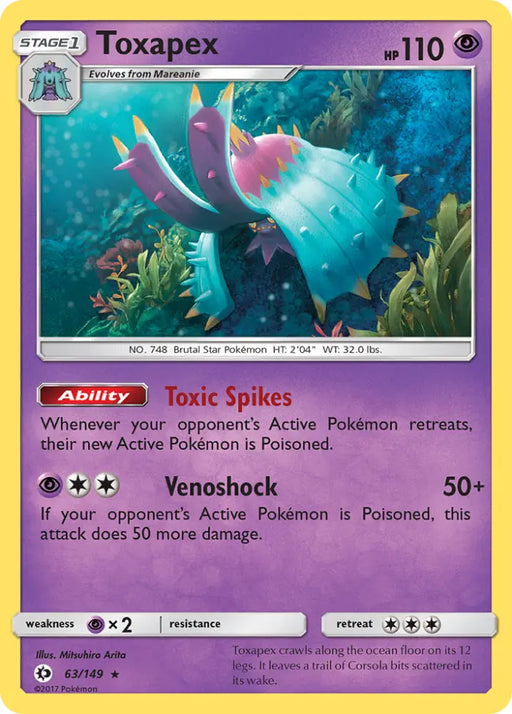 Toxapex (63/149) [Sun & Moon: Base Set] - Pokemon Single