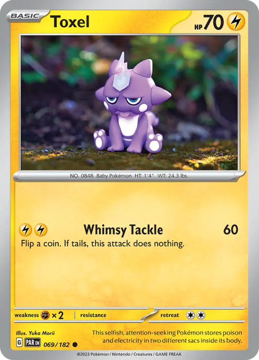 Toxel (069/182) [Scarlet & Violet: Paradox Rift] - Pokemon Single