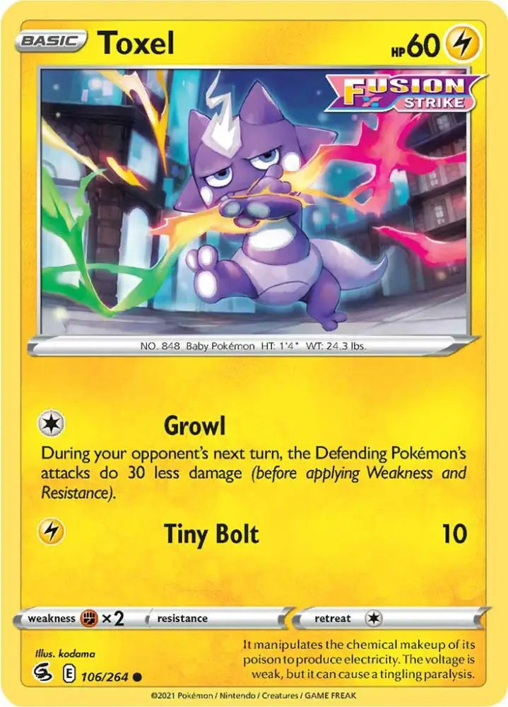 Toxel (106/264) [Sword & Shield: Fusion Strike] - Pokemon Single