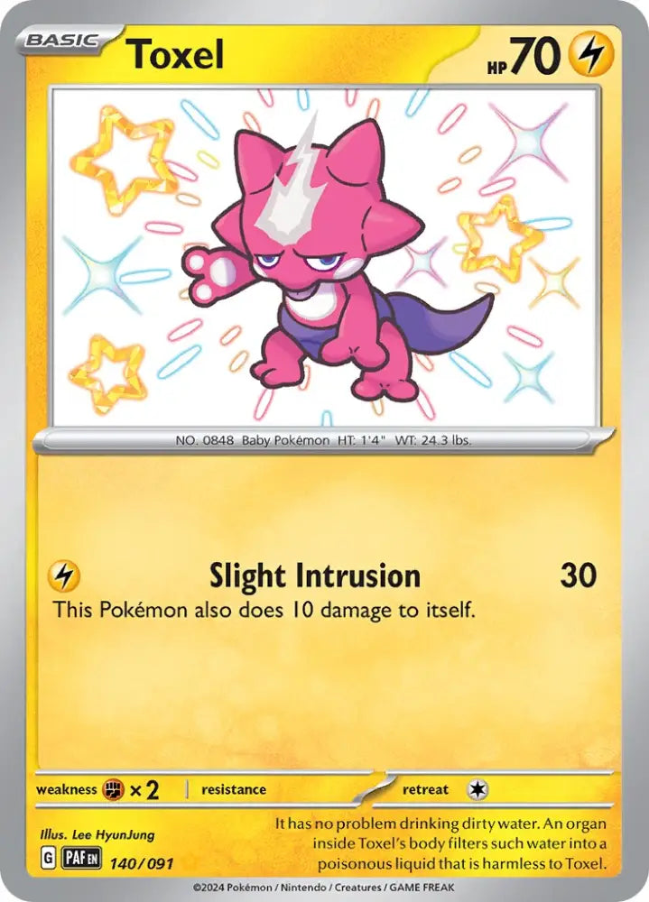 Toxel (140/091) [Scarlet & Violet: Paldean Fates] - Pokemon Single