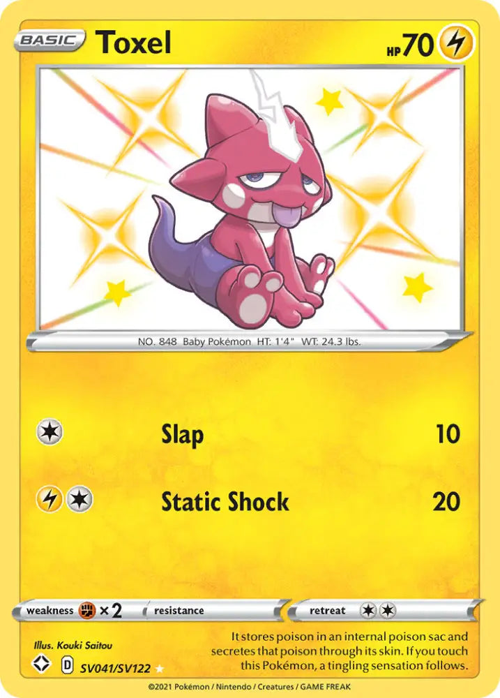 Toxel (SV041/SV122) [Sword & Shield: Shining Fates] - Pokemon Single
