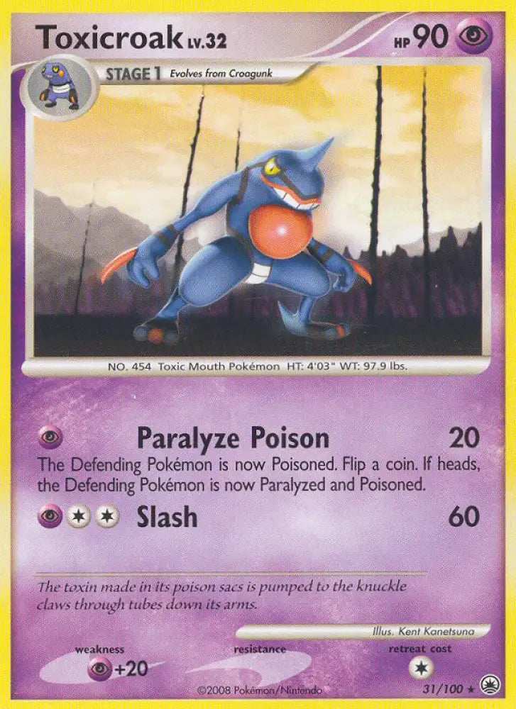 Toxicroak (31/100) [Diamond & Pearl: Majestic Dawn] - Pokemon Single