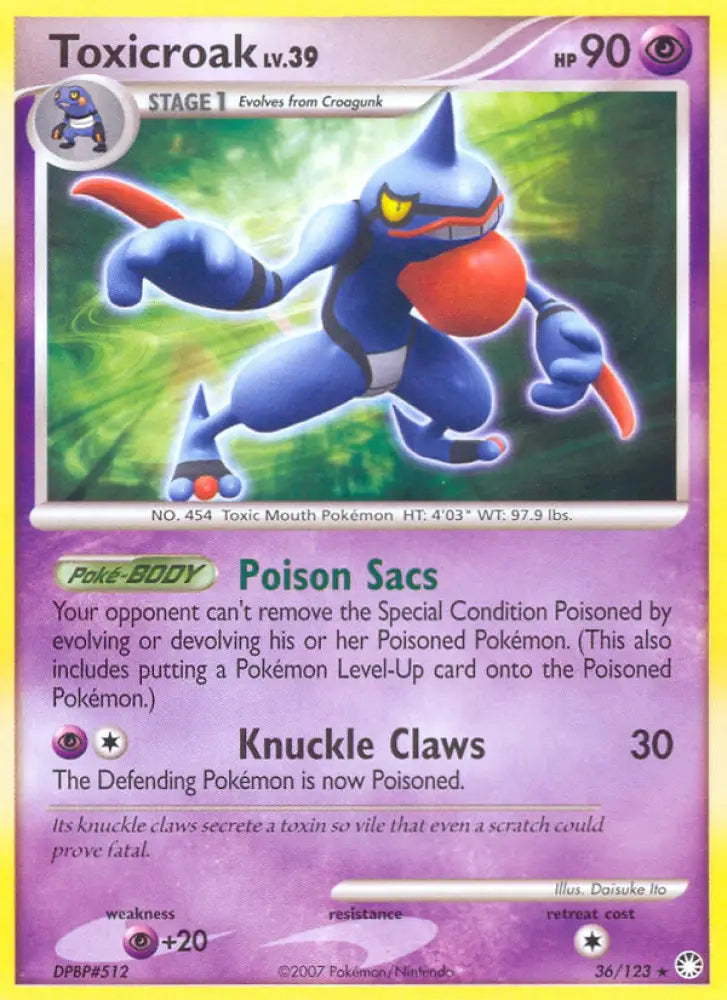 Toxicroak (36/123) [Diamond & Pearl: Mysterious Treasures] - Pokemon Single