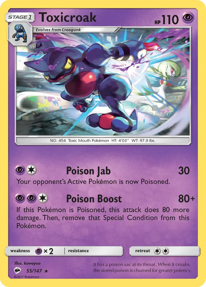 Toxicroak (55/147) [Sun & Moon: Burning Shadows] - Pokemon Single