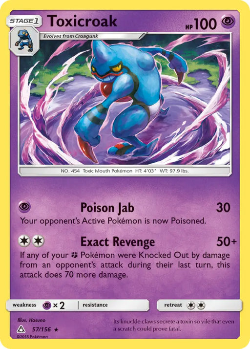 Toxicroak (57/156) [Sun & Moon: Ultra Prism] - Pokemon Single
