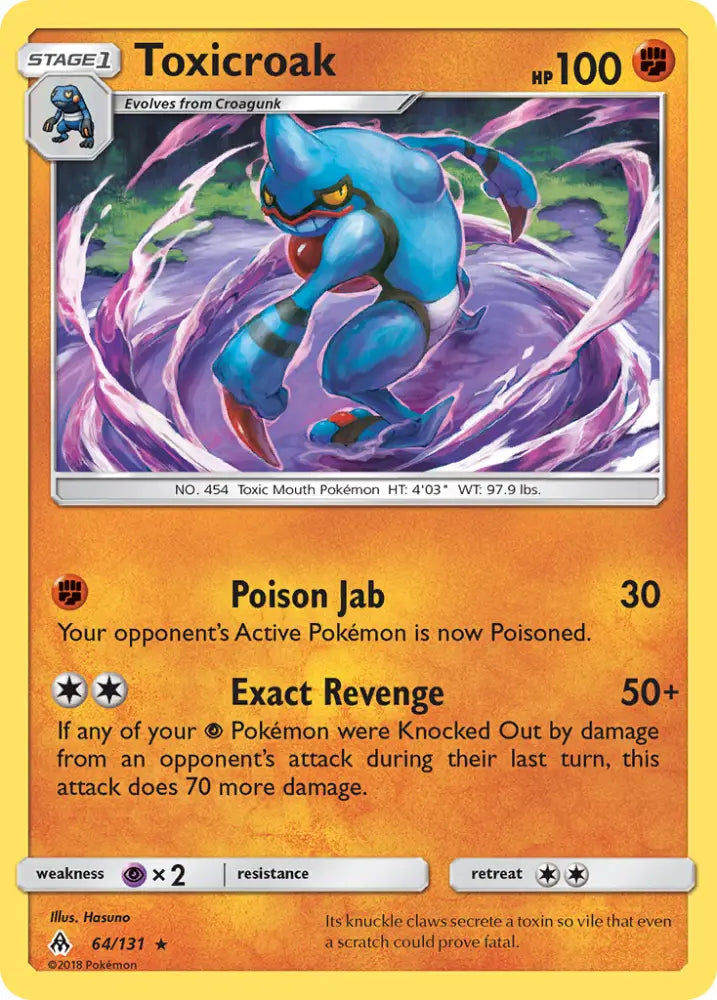 Toxicroak (64/131) [Sun & Moon: Forbidden Light] - Pokemon Single