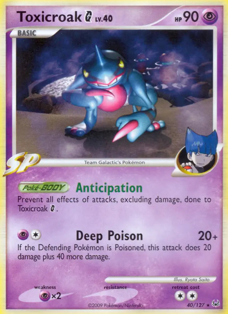 Toxicroak G (40/127) [Platinum: Base Set] - Pokemon Single