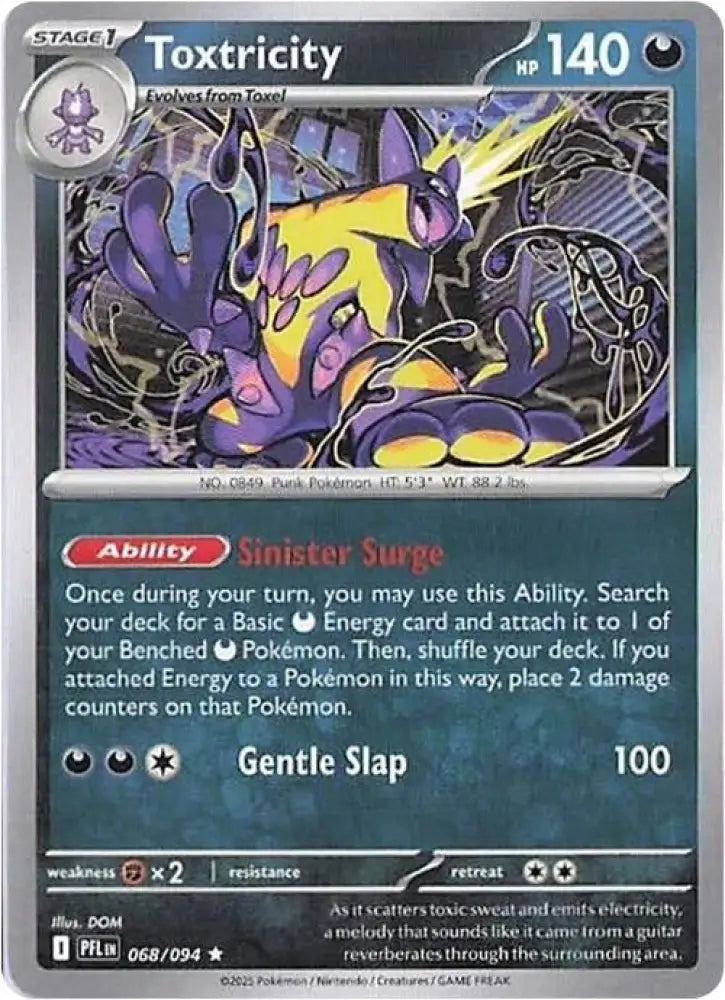 Toxtricity (068/094) [ME02: Phantasmal Flames]