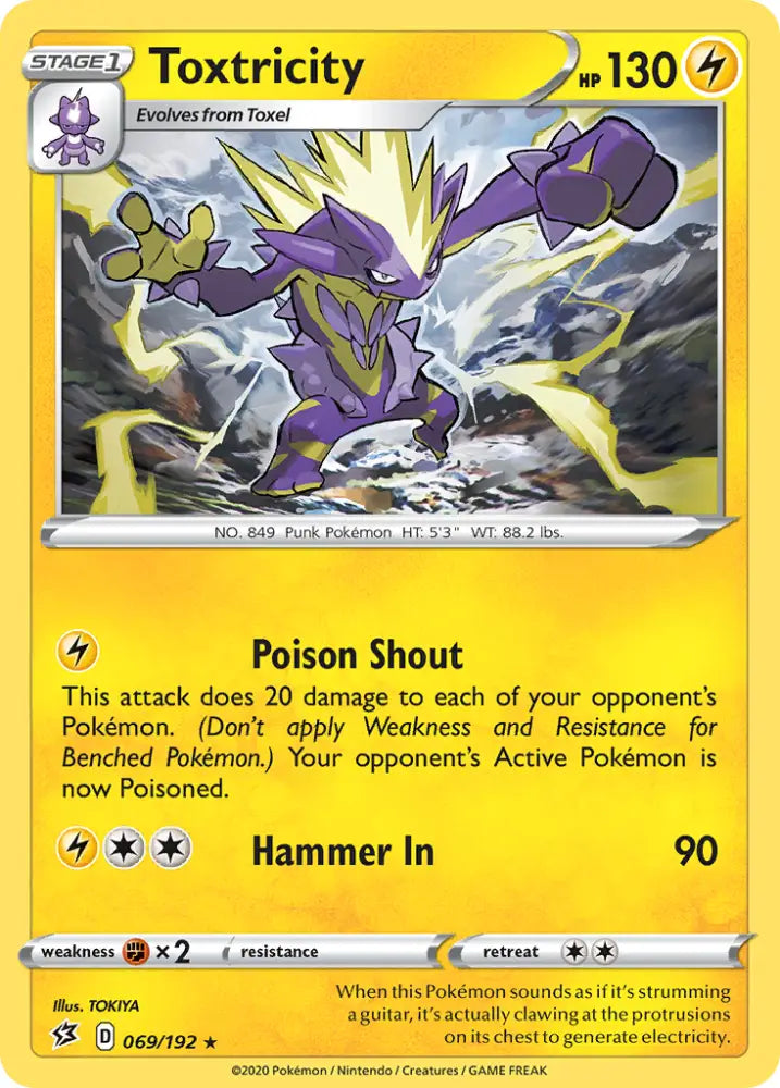 Toxtricity (069/192) [Sword & Shield: Rebel Clash] - Pokemon Single