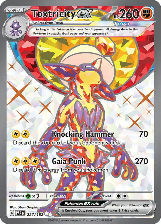 Toxtricity ex (227/182) [Scarlet & Violet: Paradox Rift] - Pokemon Single