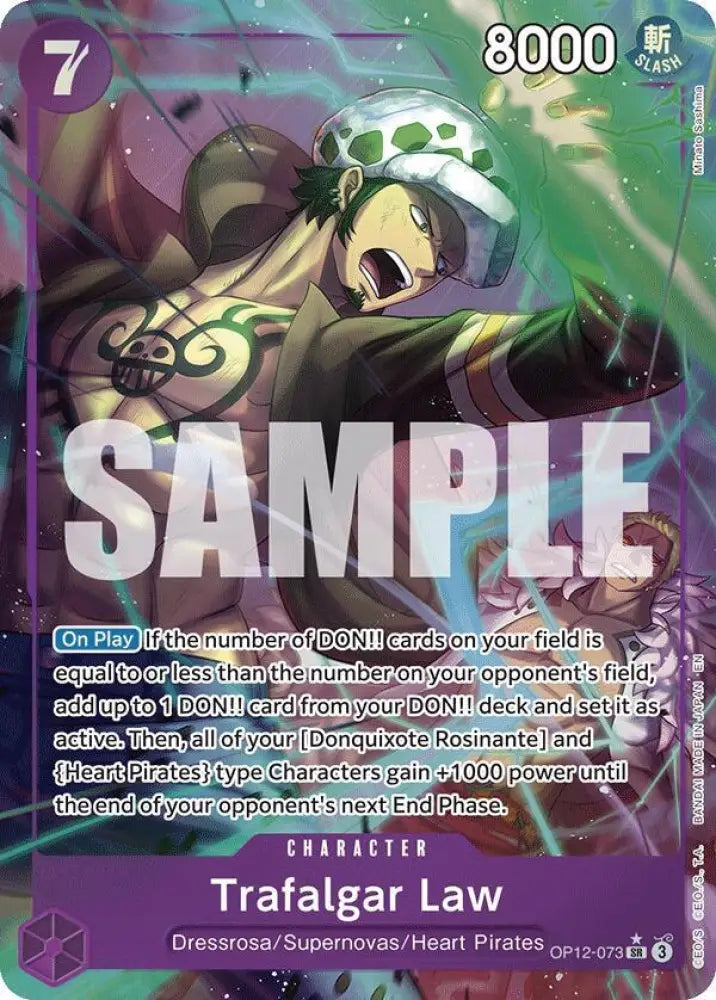 Trafalgar Law (073) (Alternate Art) (OP12-073) [Legacy of the Master]
