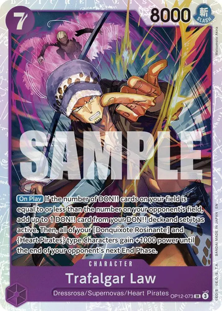 Trafalgar Law (073) (OP12-073) [Legacy of the Master]