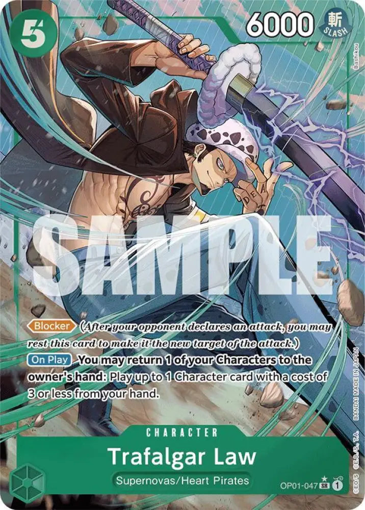 Trafalgar Law (OP01-047) (Alternate Art) [Premium Booster -The Best-]