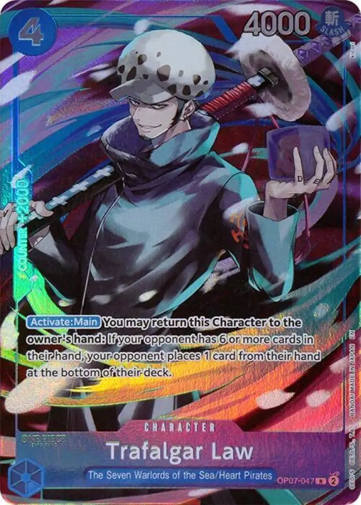 Trafalgar Law (Seven Warlords of the Sea Binder Set) (OP07-047) [One Piece Promotion Cards]