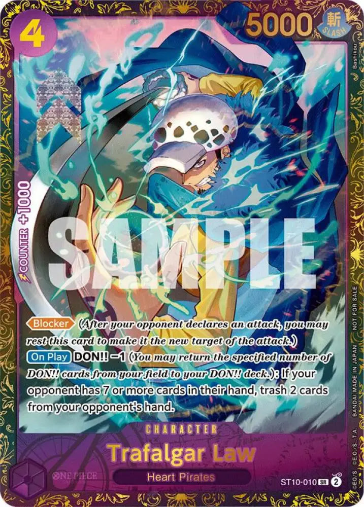 Trafalgar Law - ST10-010 [One Piece Promotion Cards]