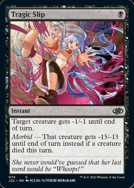Tragic Slip [Jumpstart 2022] - MTG Single