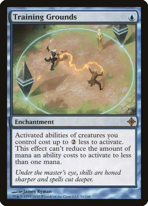 Training Grounds [Rise of the Eldrazi] - MTG Single