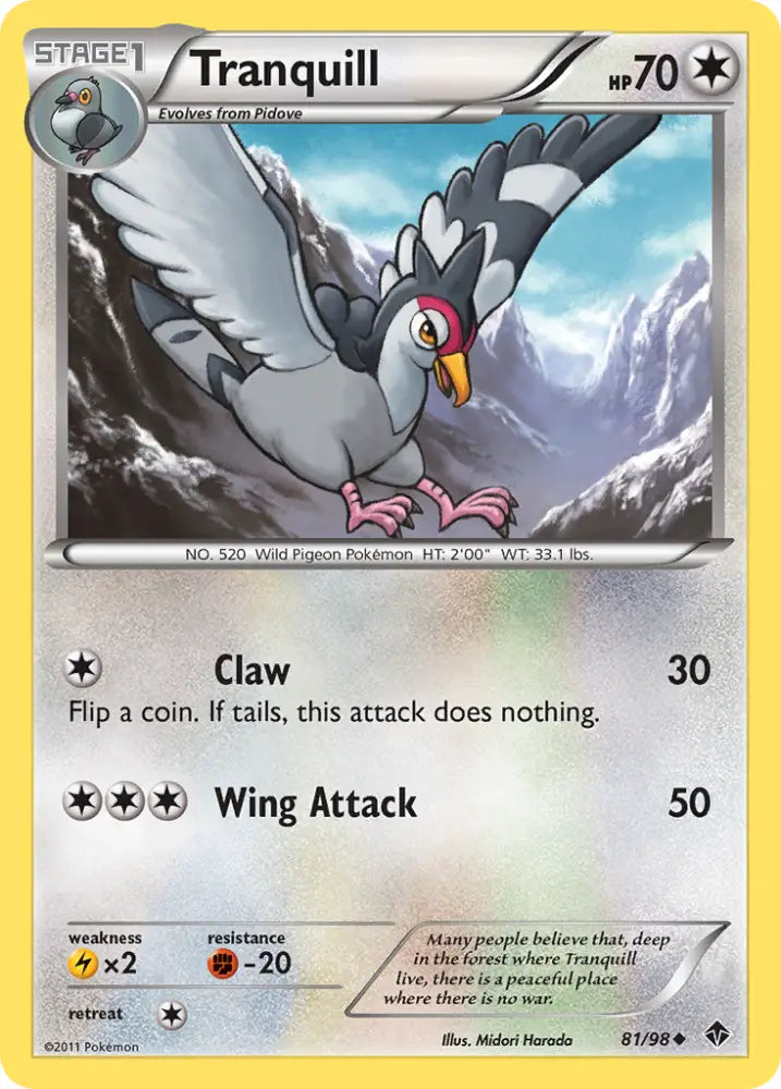 Tranquill (81/98) [Black & White: Emerging Powers] - Pokemon Single