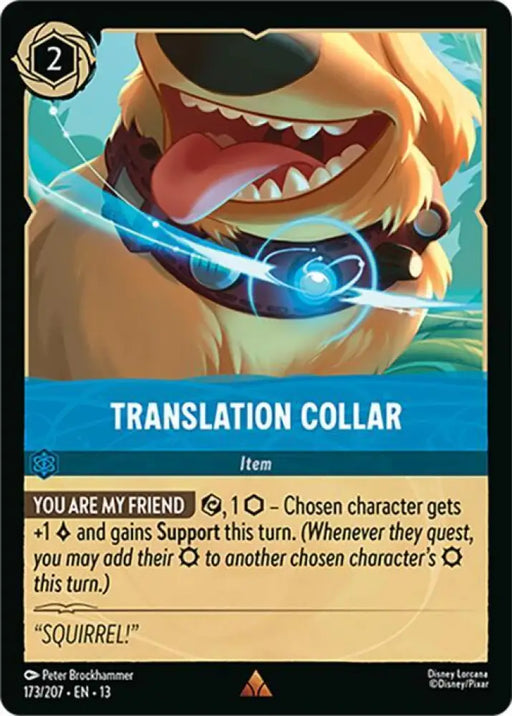 Translation Collar (173/204) [Attack of the Vine!]