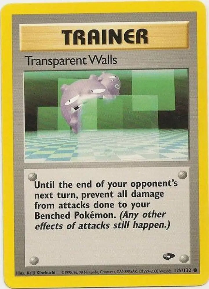 Transparent Walls (125/132) [Gym Challenge Unlimited] - Pokemon Single