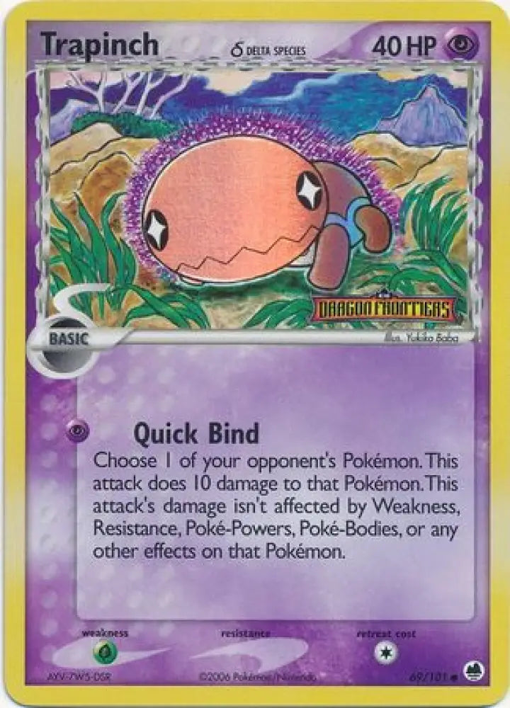 Trapinch (69/101) (Delta Species) (Stamped) [EX: Dragon Frontiers] - Pokemon Single