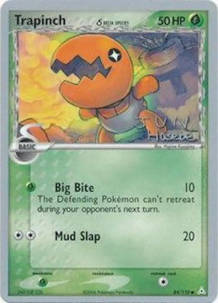 Trapinch (84/110) (Delta Species) (Flyvees - Jun Hasebe) [World Championships 2007] - Pokemon Single