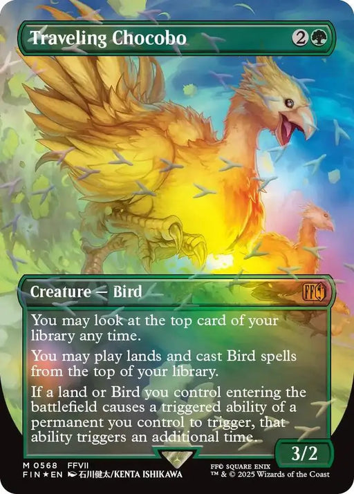 Traveling Chocobo (Borderless) (Chocobo Track Foil) (568) [Final Fantasy]